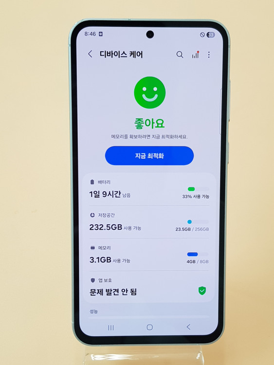 갤럭시S23FE 256G 화이트(S711) 무잔상 판매합니다 이미지
