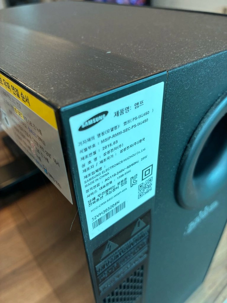 [거의 신품급] 삼성 사운드바 HW-J450/KR + 서브우퍼 세트 (구성품 완비/미사용 보관) 이미지