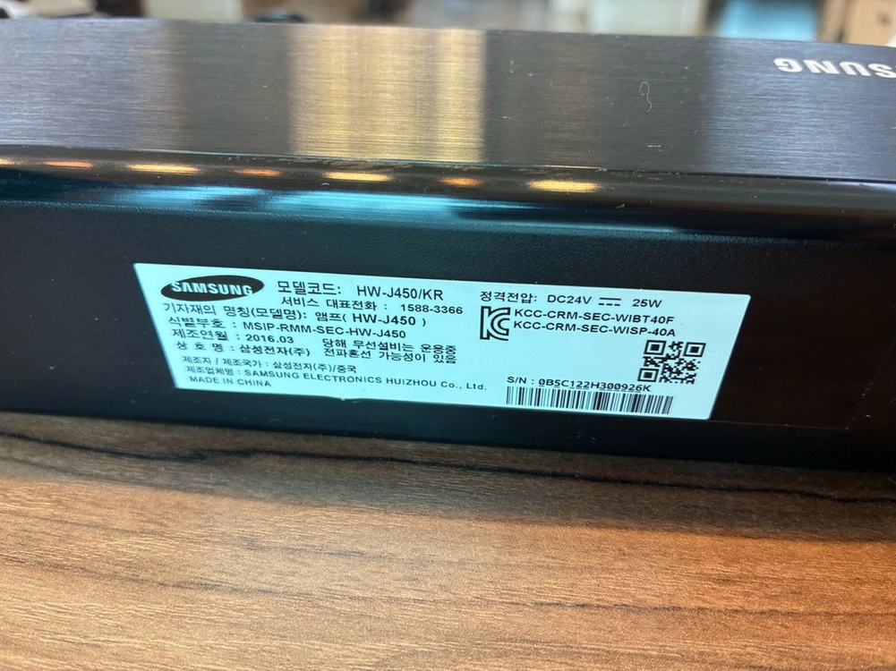 [거의 신품급] 삼성 사운드바 HW-J450/KR + 서브우퍼 세트 (구성품 완비/미사용 보관) 이미지