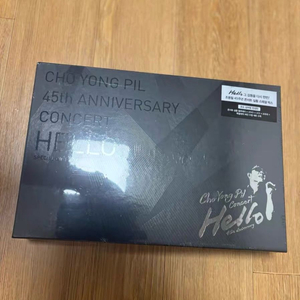 블루레이 조용필 45주년콘서트 이미지