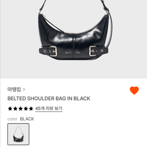 마땡킴 이미지