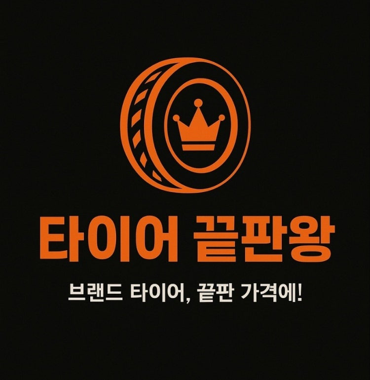 ★안산 장착포함★ 235 60 18 콘티넨탈 타이어 LX스포츠 2356018 싼타페 쏘렌토 이미지