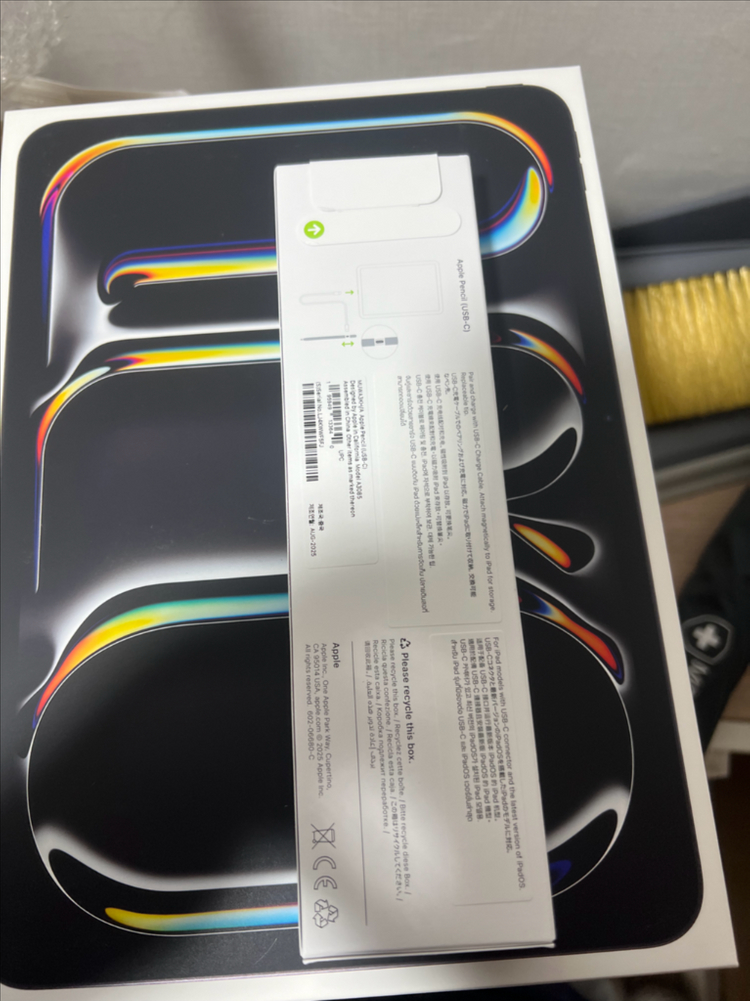 아이패드 프로 11 m5 256GB 와이파이 + 애플펜슬 이미지