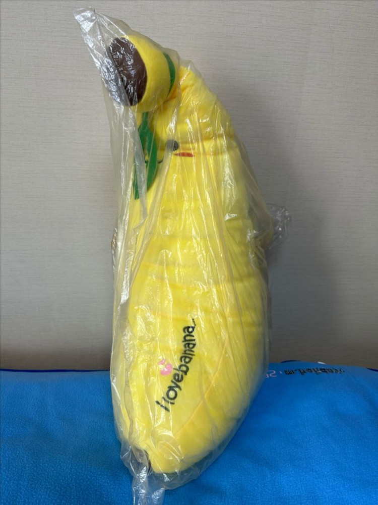 바나나 캐릭터 바디필로우 이미지