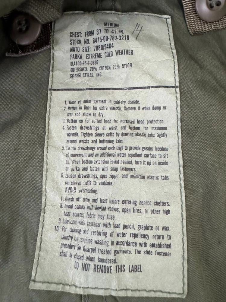 m65피쉬테일 자켓m 이미지