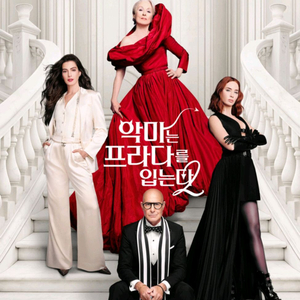 1~6인 메가박스 르 리클라이너 콜라 1500 콤보 롯데시네마 CGV 예매 슈퍼마리오갤럭시 악마는프라다를입는다2 이미지