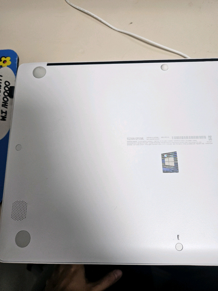 LG 그램 i5 11세대 15Z95N-GP55ML 이미지