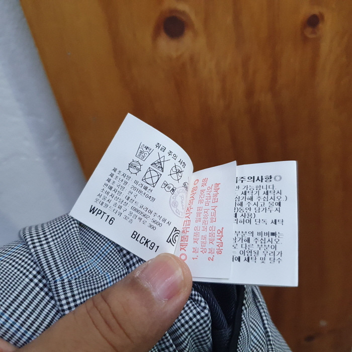 먼싱웨어 남자 골프바지(36) 이미지