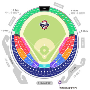 5/8(금) 두산 SSG 3루테이블석 명당 연석 이미지