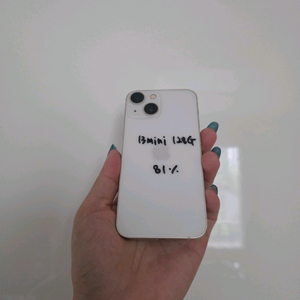 아이폰13미니 128G 이미지