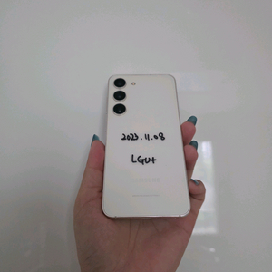 갤럭시s23 256G(약한잔상) 이미지