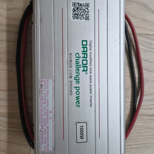1000w 인버터 12v to 220v 이미지