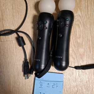 ps3 ps4 1세대 무브봉 무빙컨트롤러 1쌍 이미지