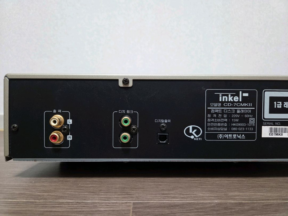 인켈 시디 CD-7C MK2플레이어 이미지