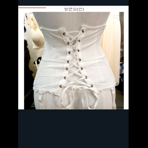 2종*에블린 웨딩 코르셋 가터벨트 니퍼 S~M,화이트 밴드스타킹 이미지