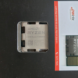 국내정발 7800x3d cpu 이미지