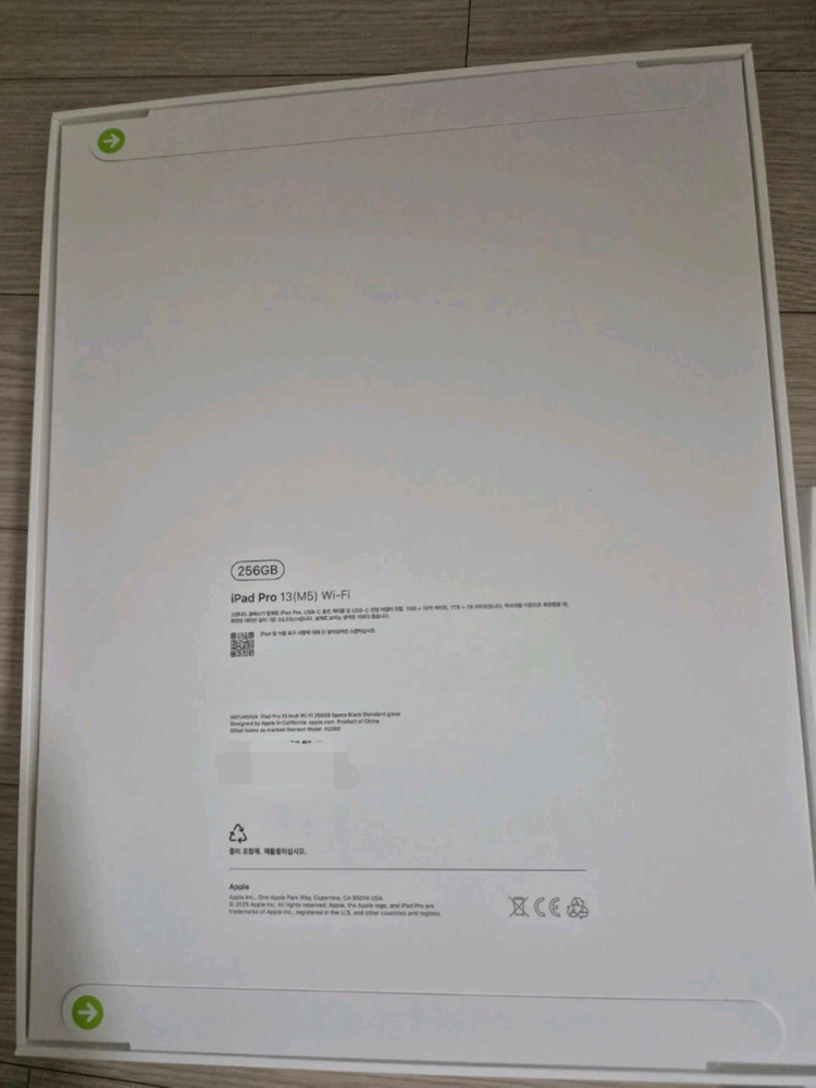 미개봉 새제품 아이패드 프로 13 M5 256GB 이미지
