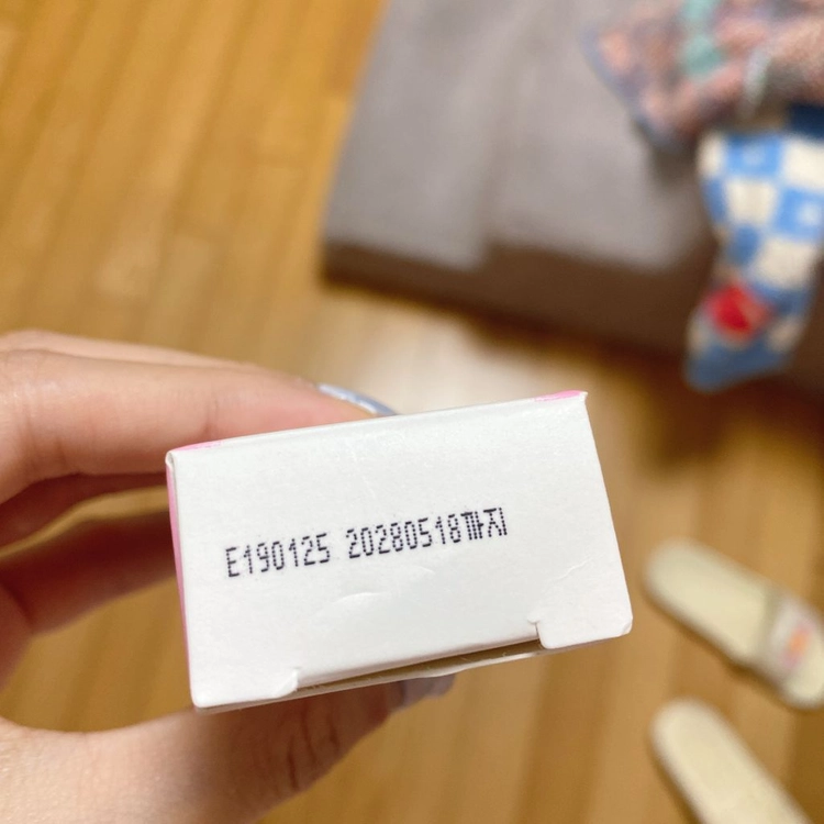 팁토우 안단테 네일 폴리쉬 218 미스티 새상품 이미지