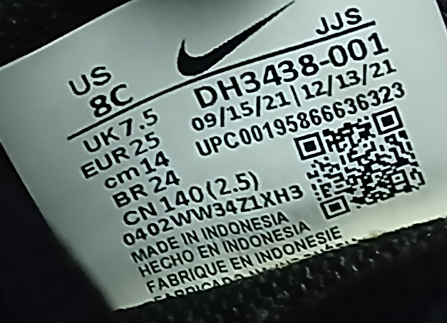나이키키즈 다이나모 고TD 140운동화 블랙 이미지
