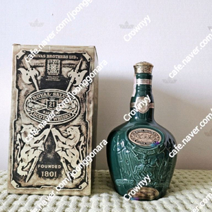 (내용물X) 인테리어용 1990년대 희귀 로얄샬루트21 에메랄드 1세대 구형 공병박스세트 올드바틀 이미지