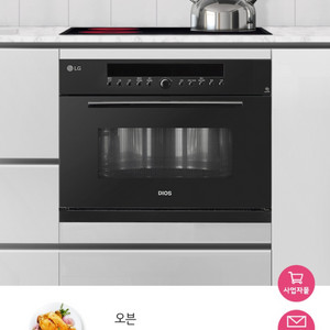 LG DIOS 디오스 광파오븐 빌트인 38L 이미지