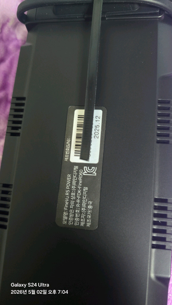 파인뷰 R5 power 64gb 풀세트 이미지