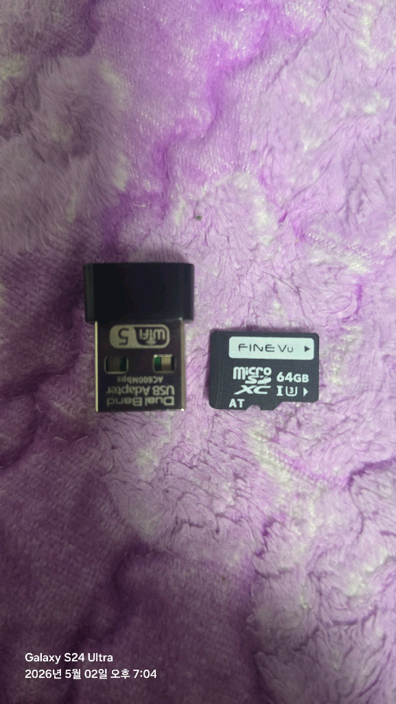 파인뷰 R5 power 64gb 풀세트 이미지