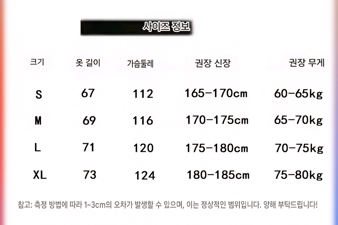 타오바오/폴로 랄프로렌/옥스포드 셔츠/ 검, 흰/XL 이미지