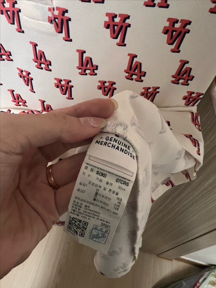 MLB 반팔 원피스 이미지