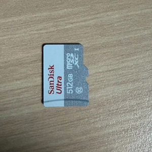 샌디스크 울트라 마이크로 SD카드 512GB 이미지
