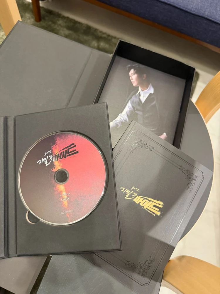 뮤지컬 지킬앤하이드 호프 사운드 트랙 CD OST 공연 예술 음악 연극 콘서트 브로드웨이 이미지