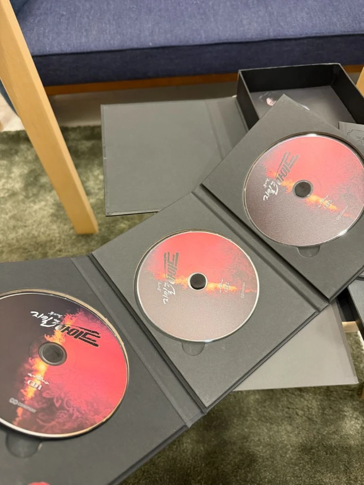 뮤지컬 지킬앤하이드 호프 사운드 트랙 CD OST 공연 예술 음악 연극 콘서트 브로드웨이 이미지