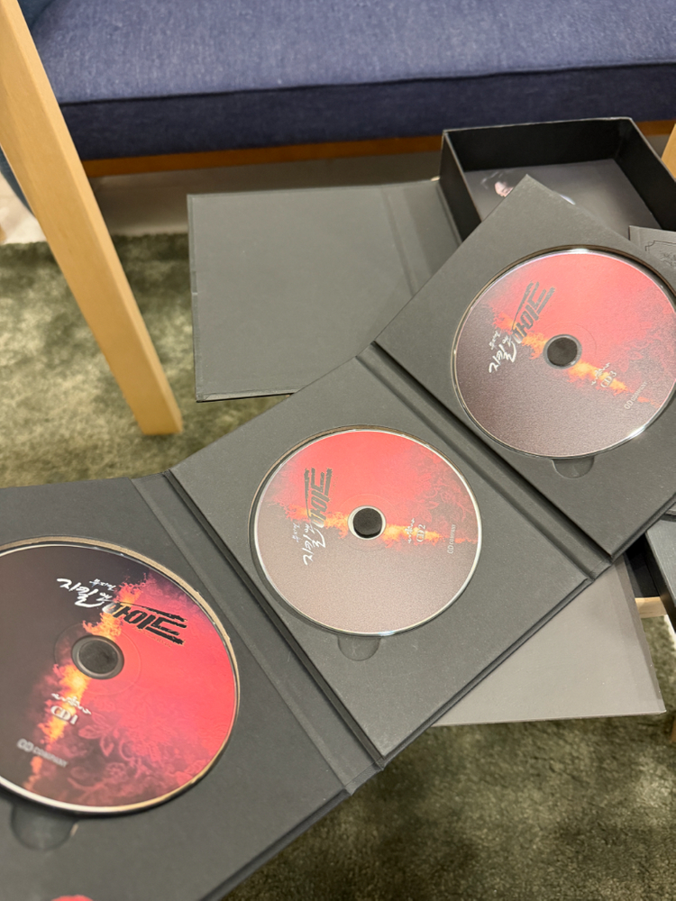 뮤지컬 지킬앤하이드 호프 사운드 트랙 CD OST 공연 예술 음악 연극 콘서트 브로드웨이 이미지