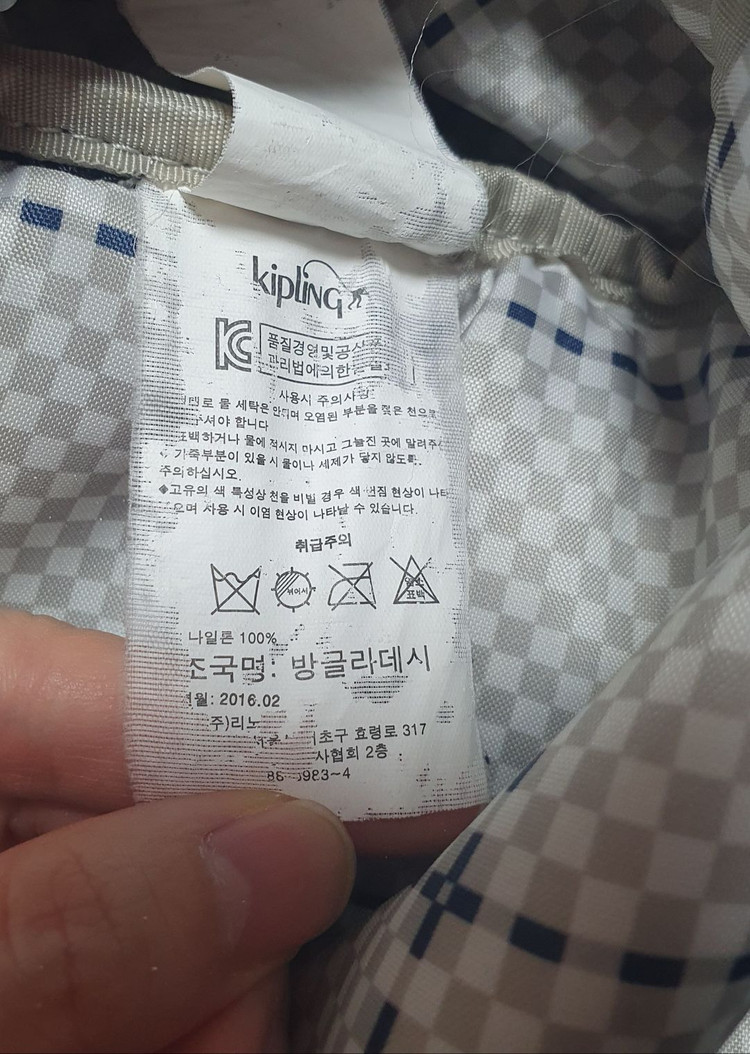 키플링 레오파드 백팩 핑크블랙 포인트 데일리 택포 이미지
