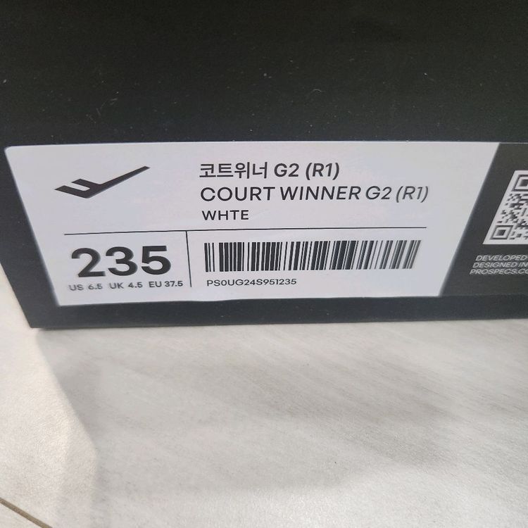 배구화 코트위너 G2 235mm 새제품 이미지
