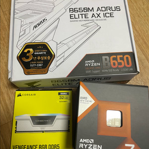 AMD 라이젠7 7800x3d + 기가바이트 B650M AORUS ELITE AX ICE WiFi 램32기가 이미지