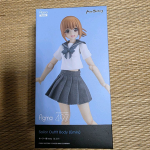 굿스마일 figma 497 에밀리 세라복 바디 이미지
