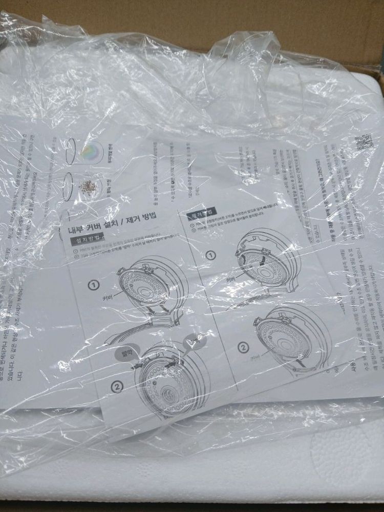 스테나 300 가열식 가습기 풀구성 (테스트1회사용) 이미지