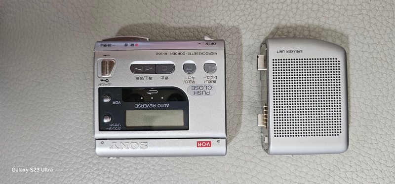 SONY M-950 마이크로 녹음기 이미지