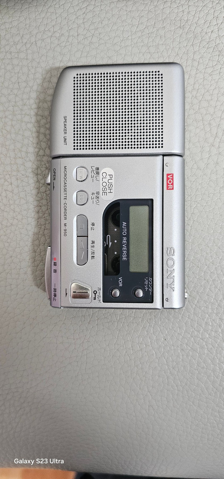 SONY M-950 마이크로 녹음기 이미지
