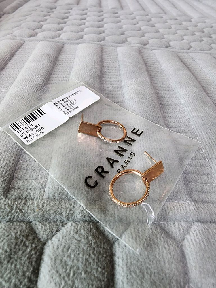 끄란느 CRANNE 로즈골드 실버브라스 귀걸이 C.Z 링 귀걸이 이미지