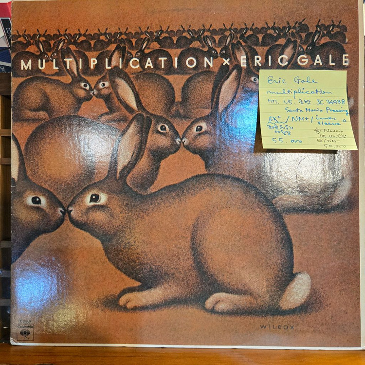 Eric Gale.multiplication.77.US.초반.EX+/NM+.LP 이미지