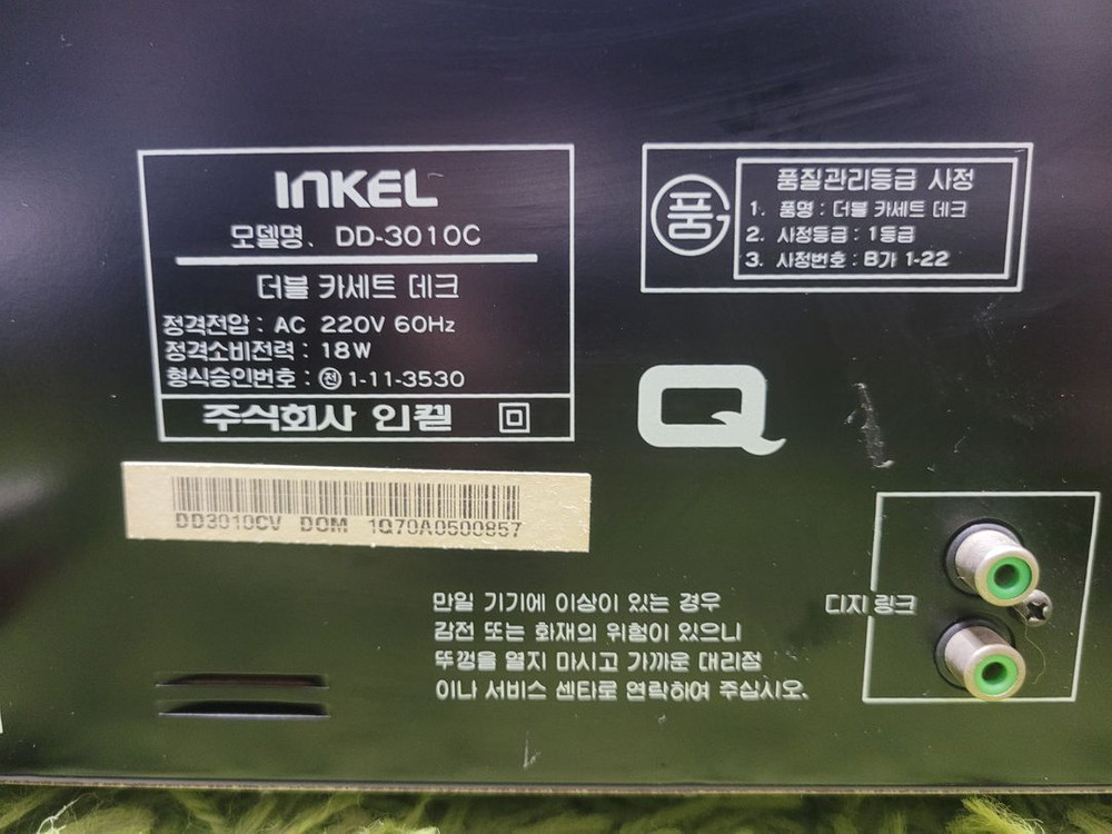인켈 DD 3010C 더블 카세트 데크 이미지