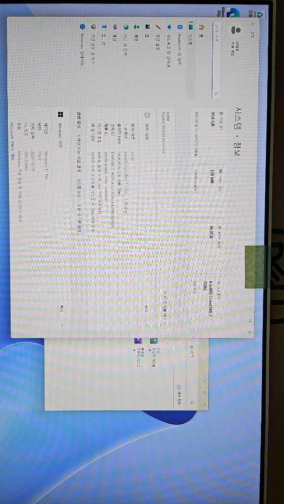 델 인스피론 24 5430 올인원 PC 이미지
