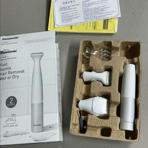 파나소닉 바디트리머 이미지