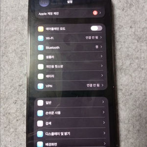 아이폰 12프로맥스 128GB 이미지