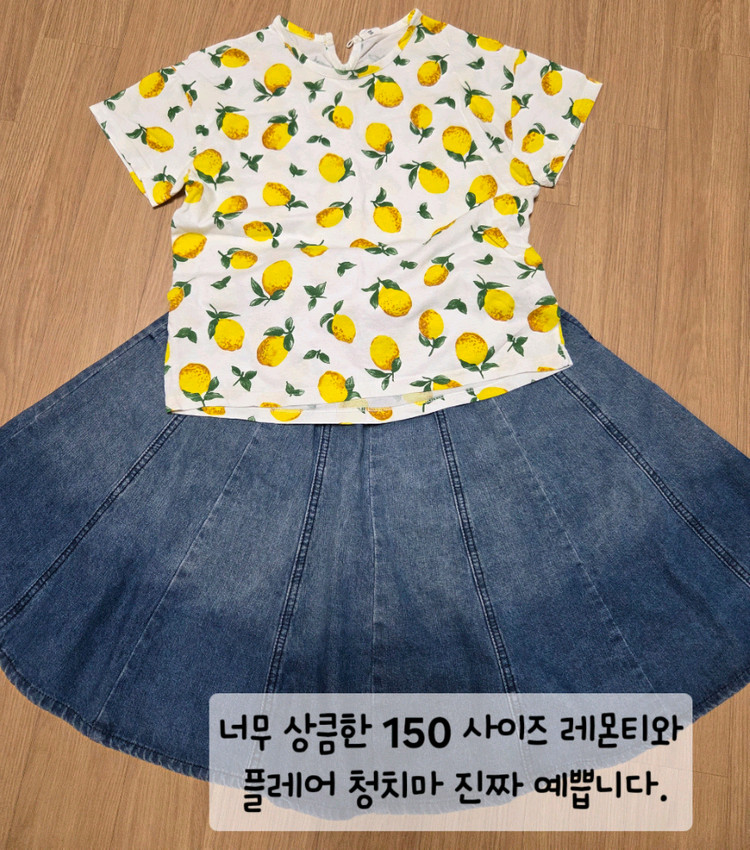 여아 150 옷 여러개 이미지