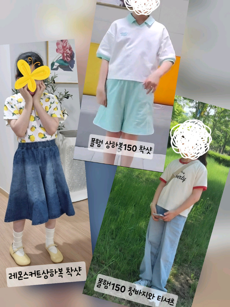 여아 150 옷 여러개 이미지