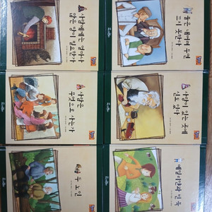 교원 톨스토이 단편 10권 + 톨스토이 단편선 외 3권 이미지
