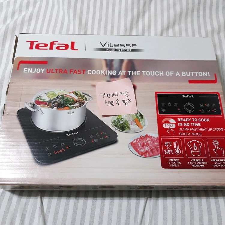 풀박 새제품 테팔 인덕션 레인지 1구 비테스 IH7228KR Tefal 전기레인지 이미지